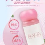 下一个商品图像